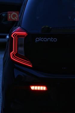 كيا بيكانتو